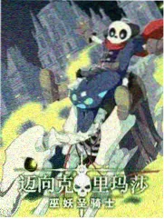 综艺行业观察